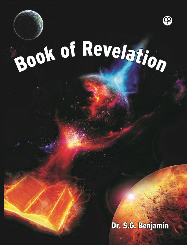 BOOK Of Revelation Namya Press