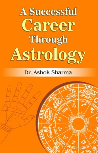 A Successful Career Through Astrology