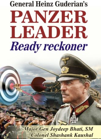 General Heinz Guderian's Panzer Leader Ready Rackoner