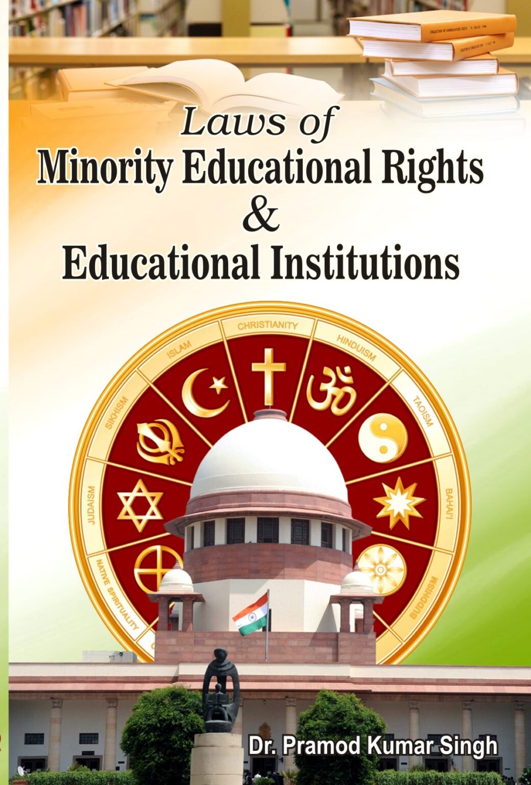 laws-of-minority-educational-rights-educational-institutions