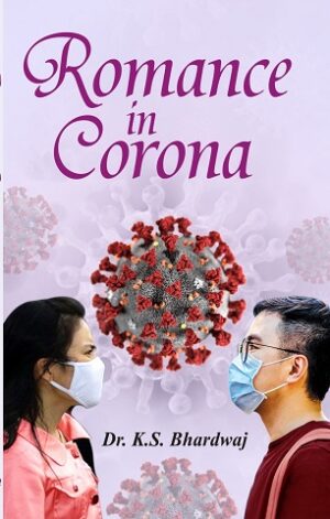 Romance In Corona