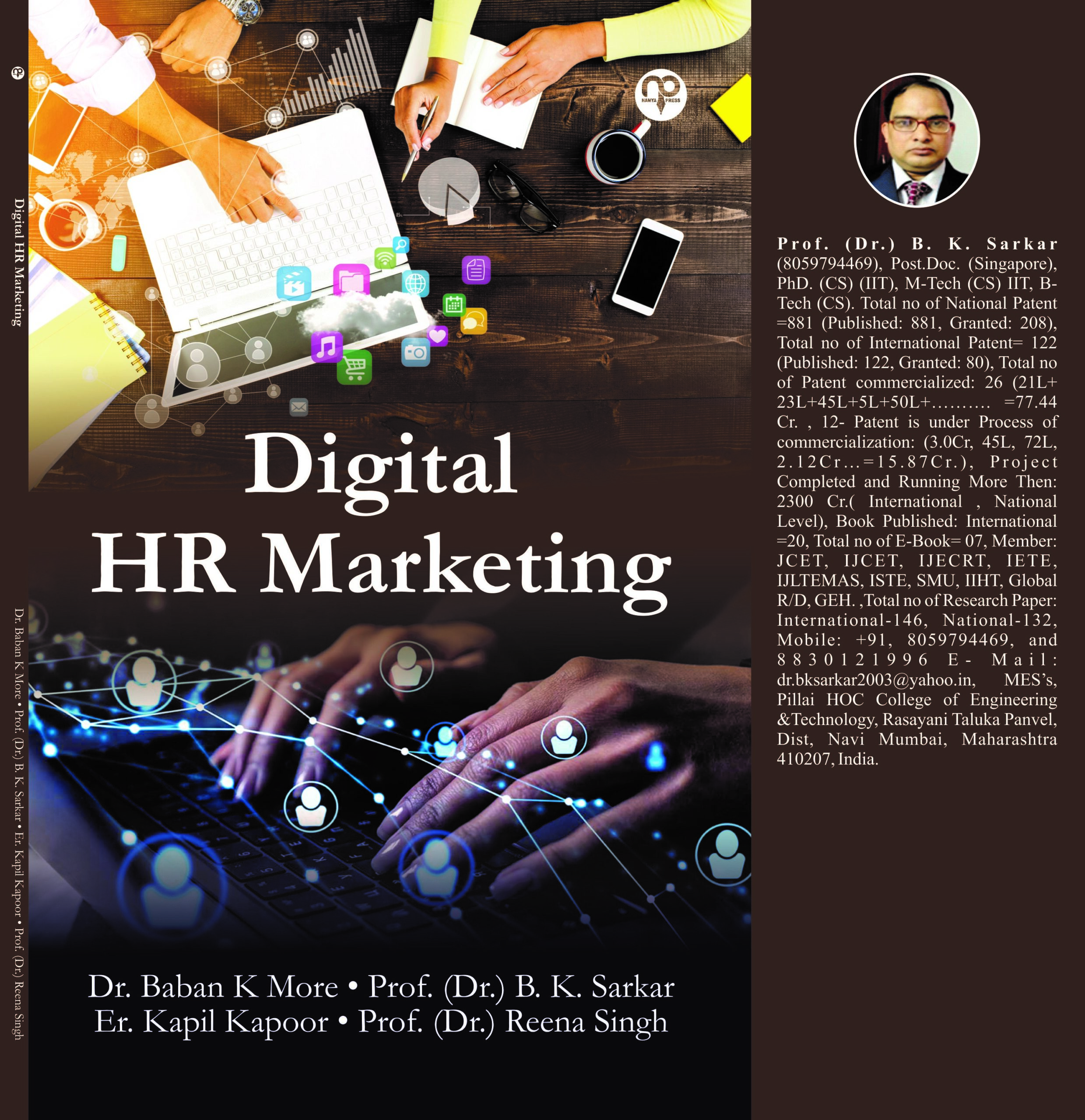 Digital HR Marketing